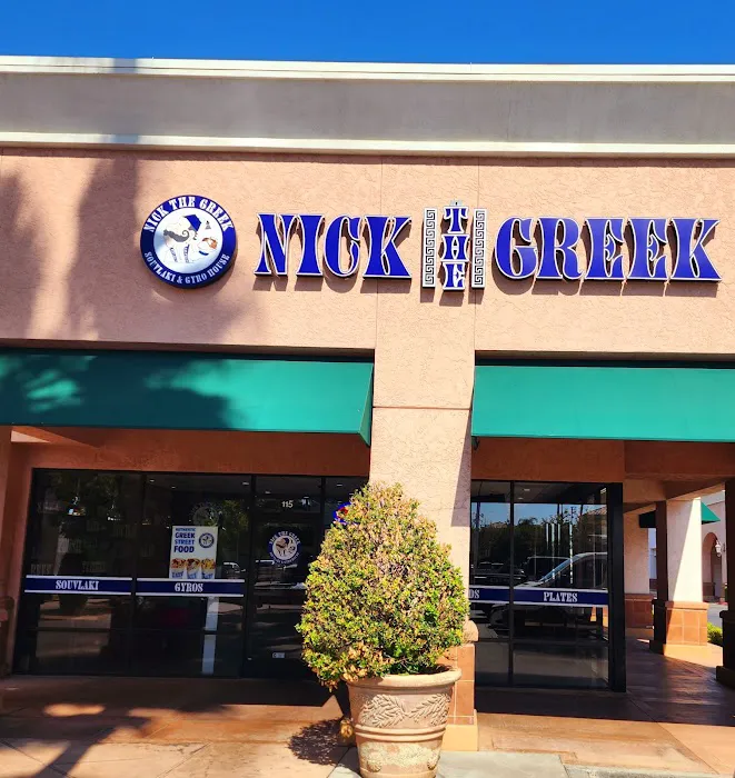 Nick The Greek Picture 6