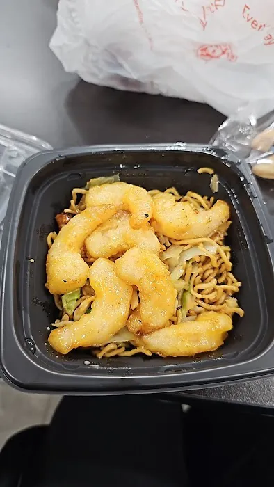 Panda Express Picture 3