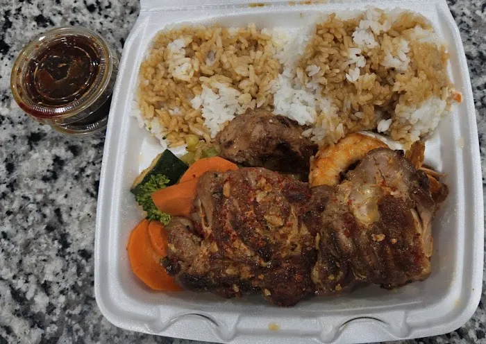 Oahu Hawaiian BBQ Picture 3