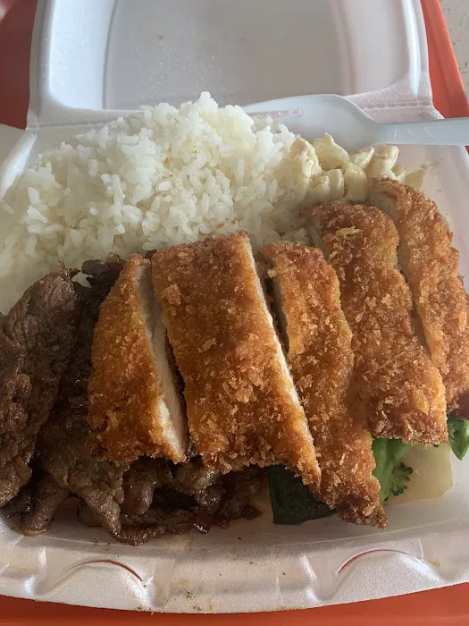 Oahu Hawaiian BBQ Picture 7