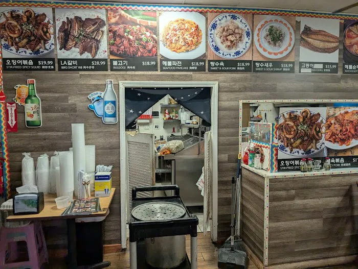 Asiana Korean Food & Restaurant Picture 9