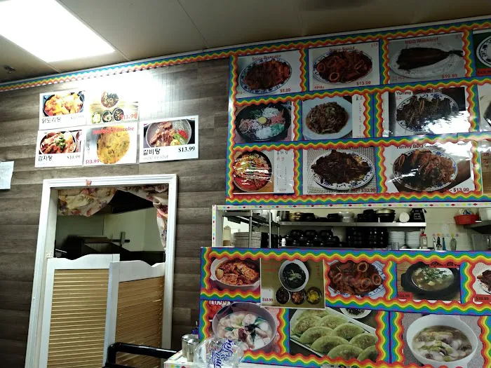 Asiana Korean Food & Restaurant Picture 6