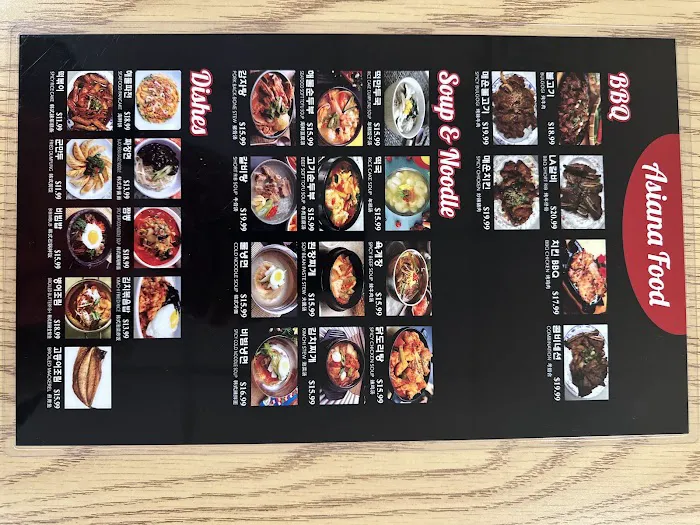 Asiana Korean Food & Restaurant Picture 4