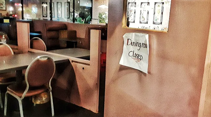 China Restaurant Picture 1
