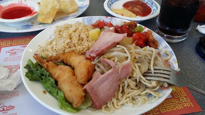 China Restaurant Picture 3