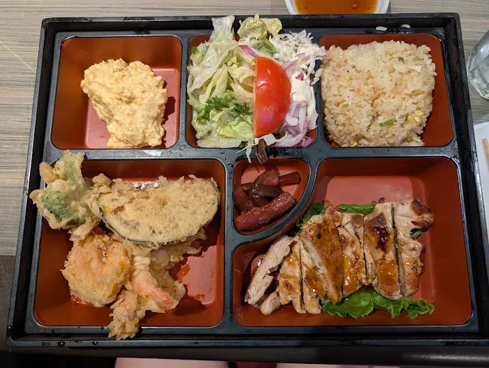Yoshino Japanese Restaurant Picture 1