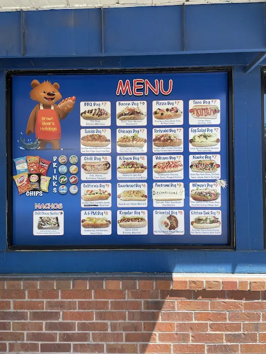 Brown Bear's Hot Dogs Picture 2