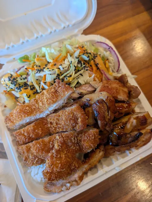 Ono Hawaiian BBQ Picture 1