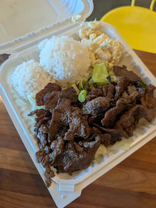 Ono Hawaiian BBQ Picture 2