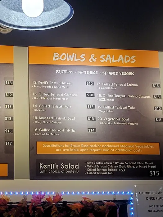 Kenji's Teriyaki Grill Picture 10