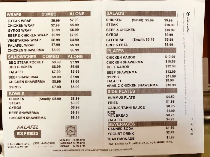 Falafel Express Picture 6