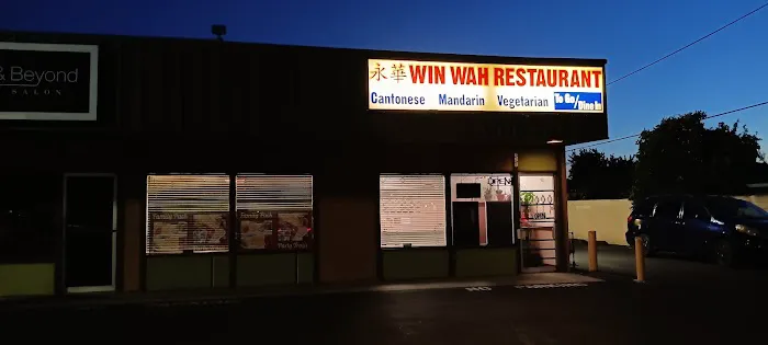 Win Wah Chinese Restaurant Picture 1