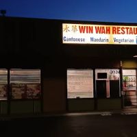 Win Wah Chinese Restaurant ico