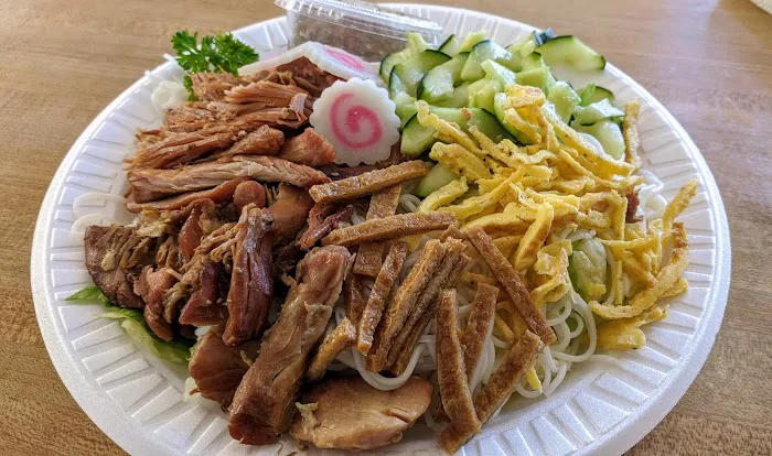 Ginza Gourmet Teriyaki House Picture 7