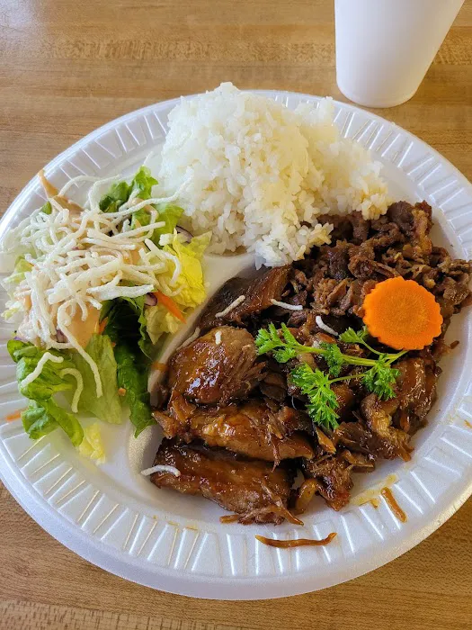 Ginza Gourmet Teriyaki House Picture 1