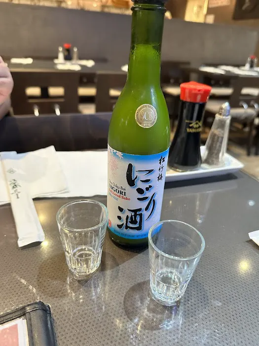 S 21 Sushi & Sake Bar Picture 6