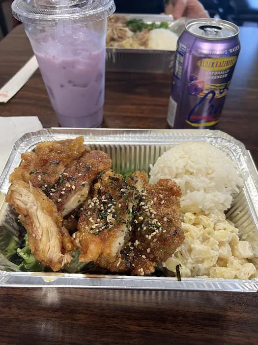 Ohana Shack Picture 7