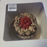 Du Chocolate Café & Bakery