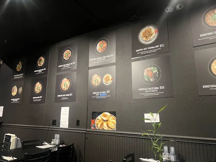Kurotaka Ramen Picture 9