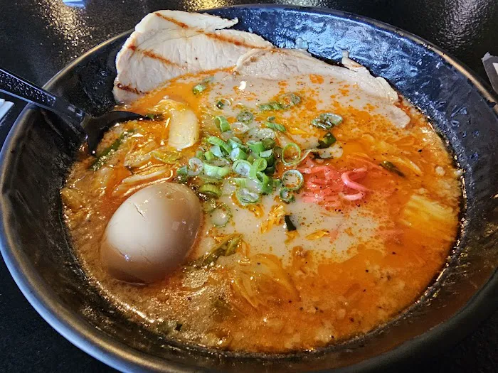 Kurotaka Ramen Picture 1