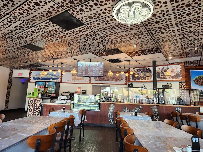 Al-Hadara Restaurant & Cafe Picture 10