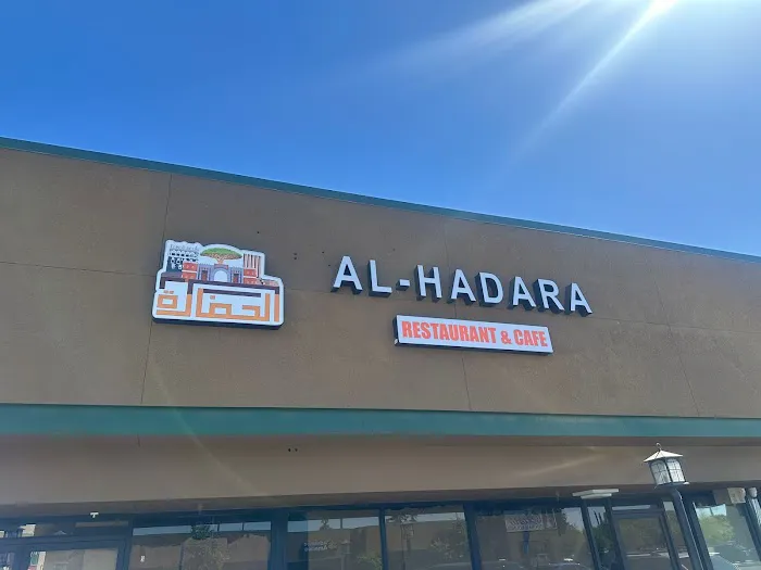 Al-Hadara Restaurant & Cafe Picture 9