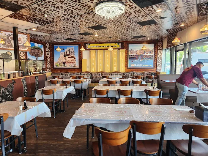 Al-Hadara Restaurant & Cafe Picture 6