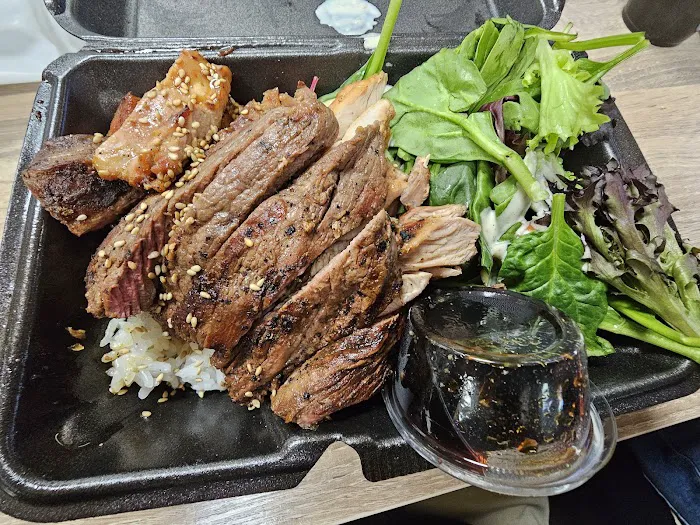 Teriyaki Don Picture 5
