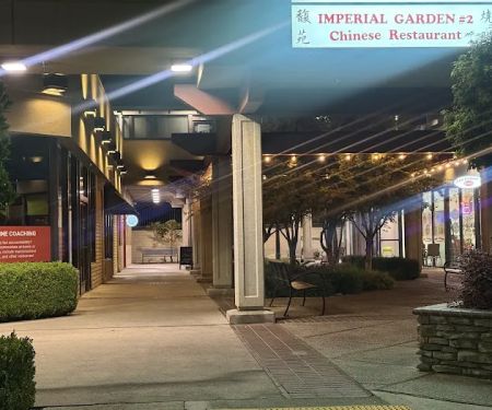 Imperial Garden #2