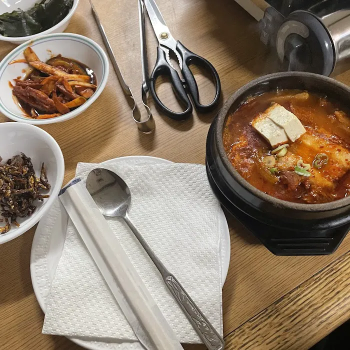 Kaya Korean Restaurant Picture 9
