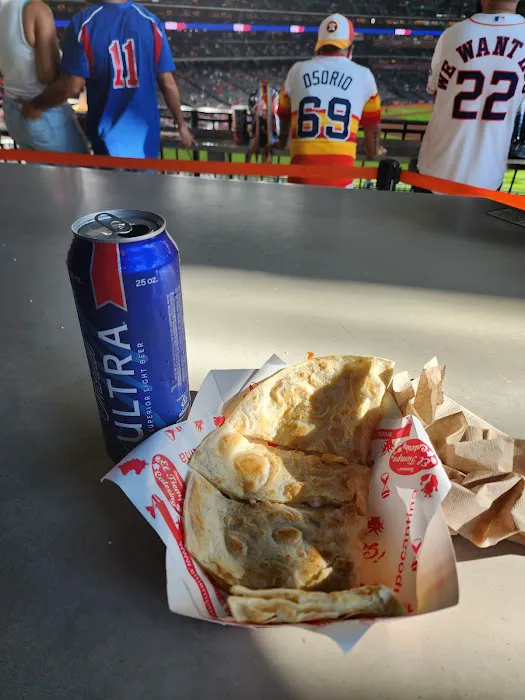 El Tiempo Cantina - Daikin Park Picture 9
