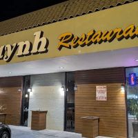 Huynh Restaurant ico