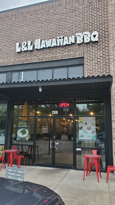 L&L Hawaiian Barbecue Picture 4