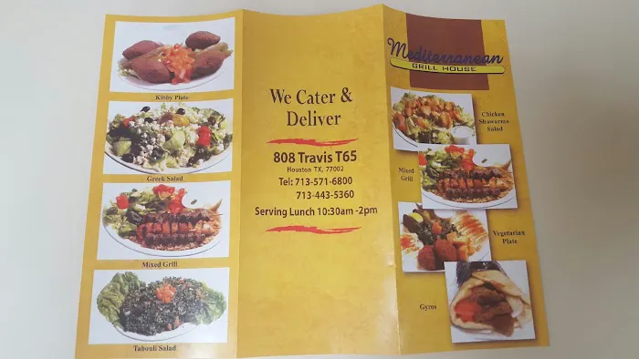 Mediterranean Grill House Picture 1