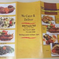 Mediterranean Grill House ico