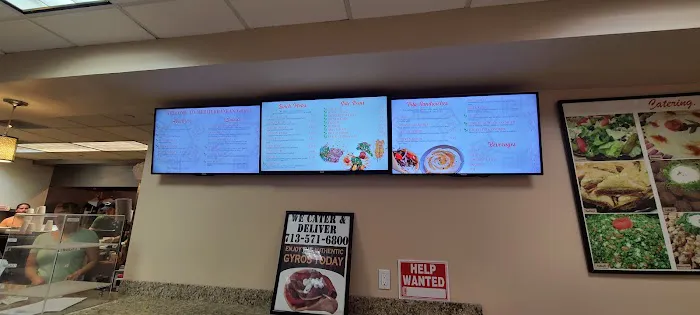 Mediterranean Grill House Picture 4