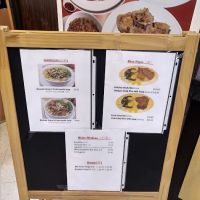Star Chef ico