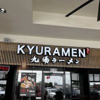 Kyuramen ico