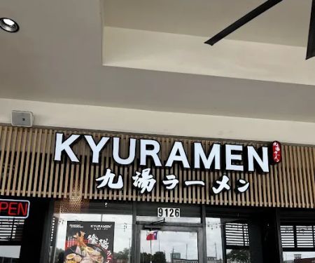 Kyuramen