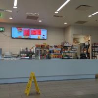 La Dolce Vita Cafe ico