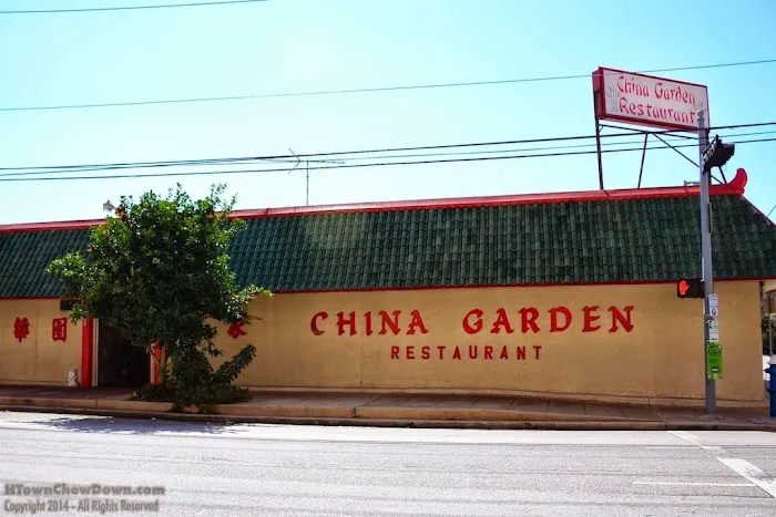 China Garden Restaurant Picture 1