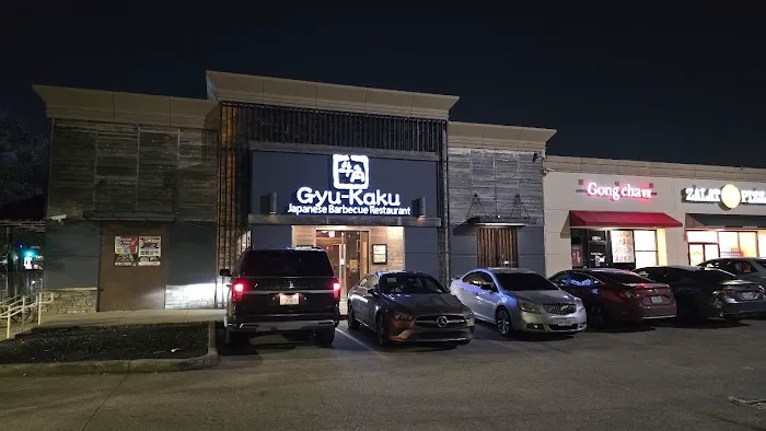 Gyu-Kaku Japanese BBQ Picture 2