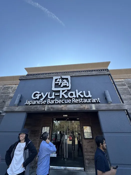 Gyu-Kaku Japanese BBQ Picture 3