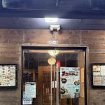 Gyu-Kaku Japanese BBQ