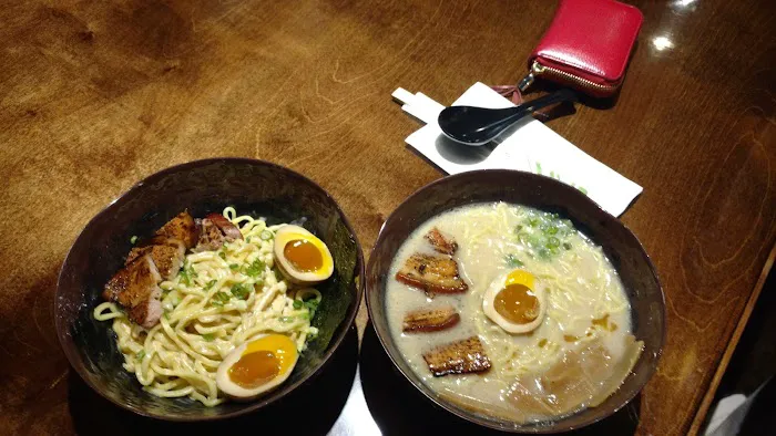 Ninja Ramen Picture 2