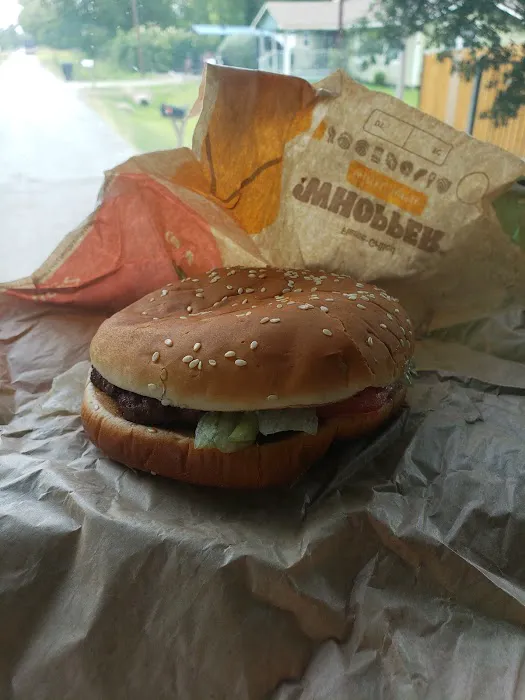 Burger King Picture 7