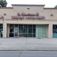Montrose Chinese Restaurant ico