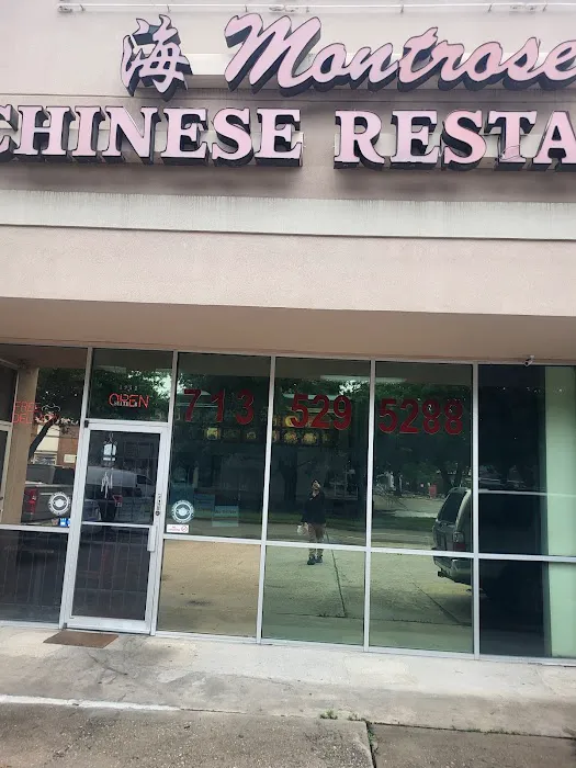 Montrose Chinese Restaurant Picture 5