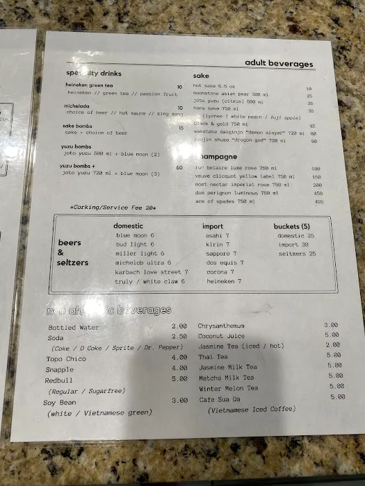 Pho King Noodle Bar Picture 4