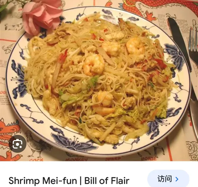 Yummy Kitchen Chinese and Juicy Seafood Picture 6